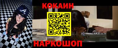 амф Партизанск