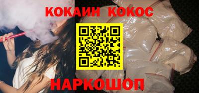 ешки Пенза
