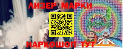 трава Первоуральск