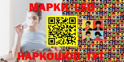 ешки Пенза
