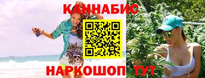 трава Первоуральск