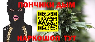 трава Первоуральск