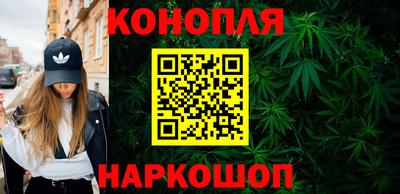 амф Партизанск