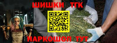 амф Партизанск