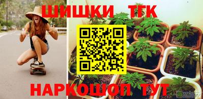 амф Партизанск