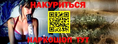 амф Партизанск