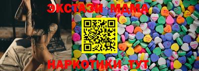 ешки Пенза