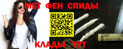 трава Первоуральск