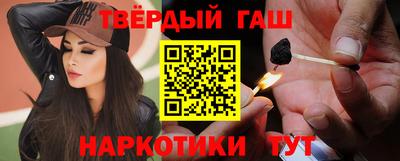 трава Первоуральск