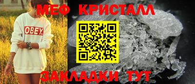 ешки Пенза