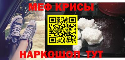 трава Первоуральск