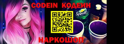 ешки Пенза